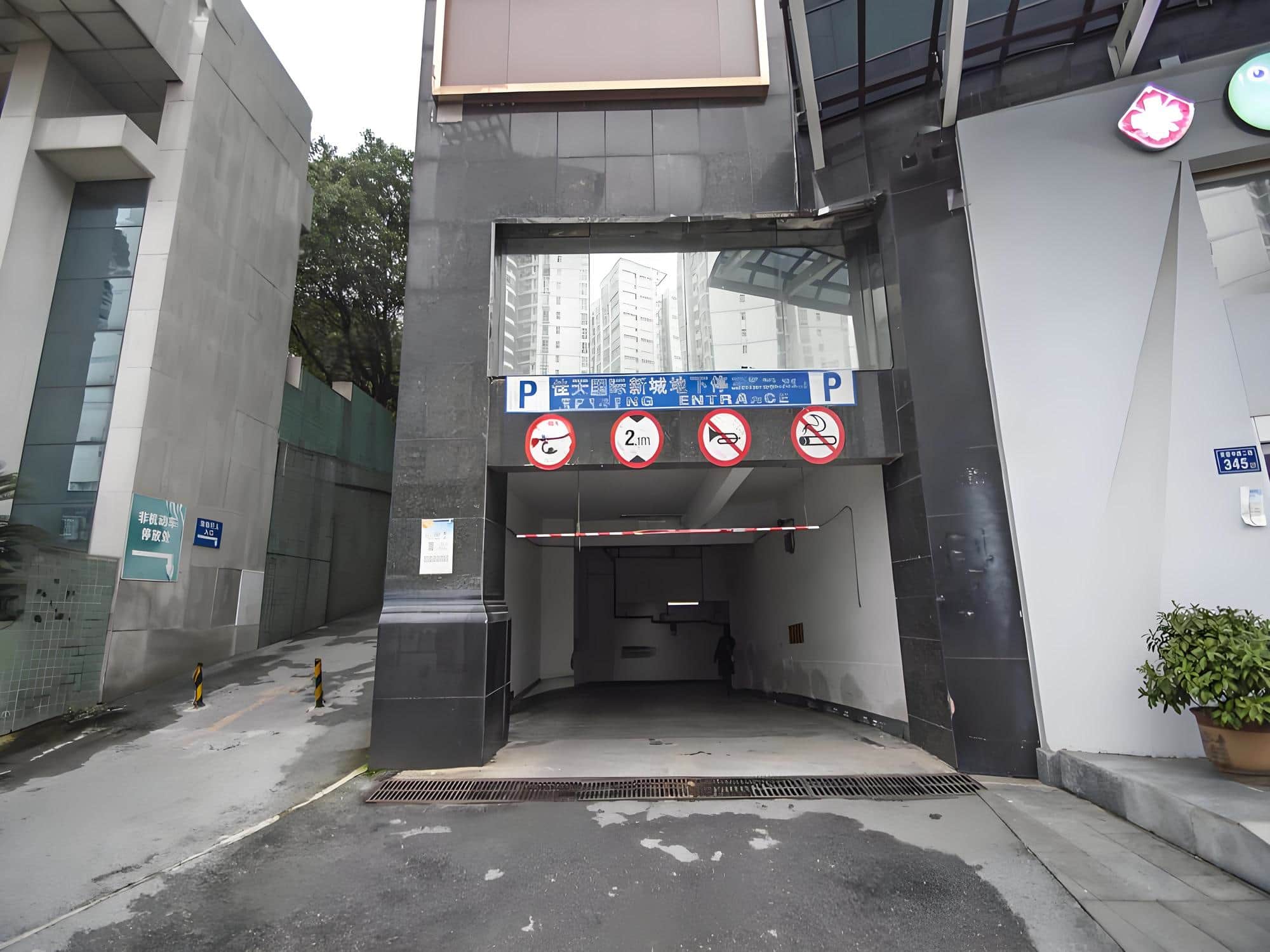 公共区域